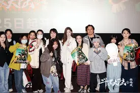 《斗罗大陆之燃魂战》广州见面会举行，制片人放话：播得好，安排团综图片