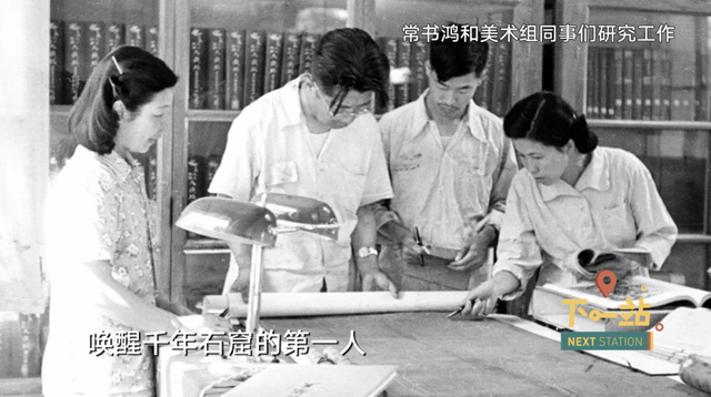 上海闹市区惊现"大漠石窟"！不少人经历这样的奇遇