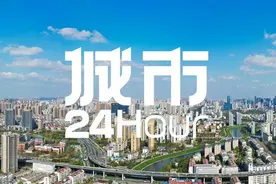 城市24小时 | 官宣，合肥晋级千万人口大市图片