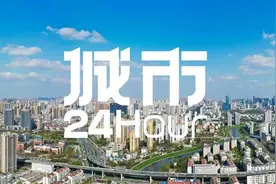 城市24小时 | 官宣，合肥晋级千万人口大市图片