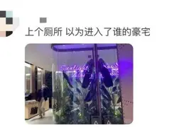 男女厕“秒切换”？深圳又开始“卷”公厕了……图片
