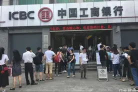 2018：全民摇号 | 回望楼市十年图片
