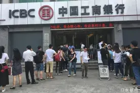 2018：全民摇号 | 回望楼市十年图片