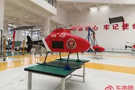 三明大田：小山区飞出无人直升机大产业图片