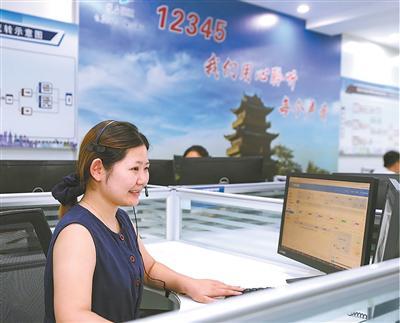 着力建设便捷高效的智慧城市（新时代画卷）