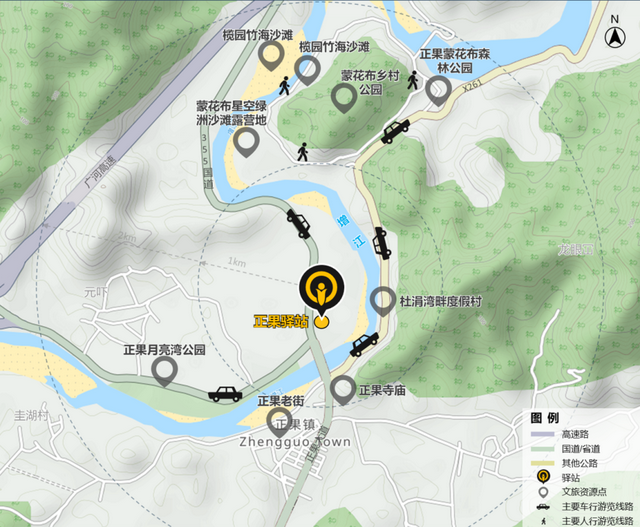 “主驿+二级驿站”，串起你的正果新旅程