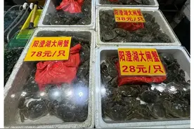 今年蟹价要涨三四成？吃蟹黄会致癌？关于大闸蟹的这些传言是真的吗图片