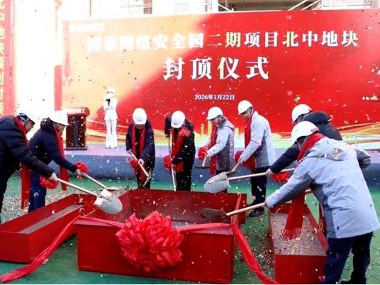 北京号最精彩 | 赶600年大集	、赏冰封玫瑰！年前就去这→