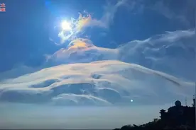 “七彩祥云”什么样？原来真的有！今晨泰山看日出的游客大饱眼福了！图片