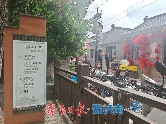 后宰门街国庆节首日开街亮相！“圈粉”年轻人成文旅新地标