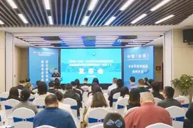 《中国（云南）自由贸易试验区昆明片区企业经营异常名录管理办法（试行）》发布图片