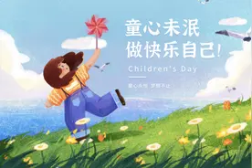 和“动物们”欢乐过六一！杭州周边游乐园儿童节打卡全攻略图片
