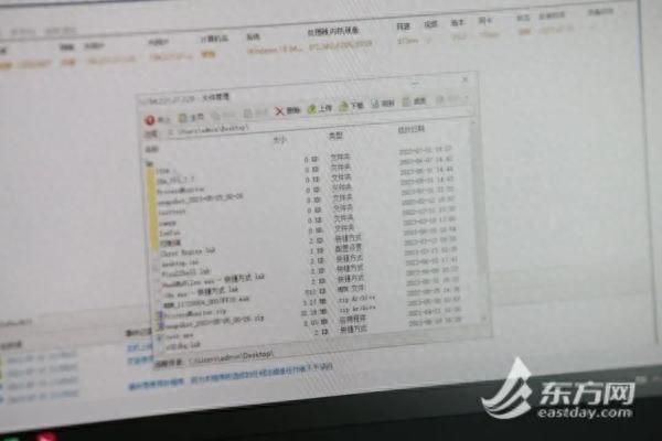 上海银行信用卡进度查询，上海银行信用卡进度查询官网 配图05