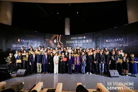 2024中国公益映像节奖项揭晓 共绘中国公益映像新图景图片