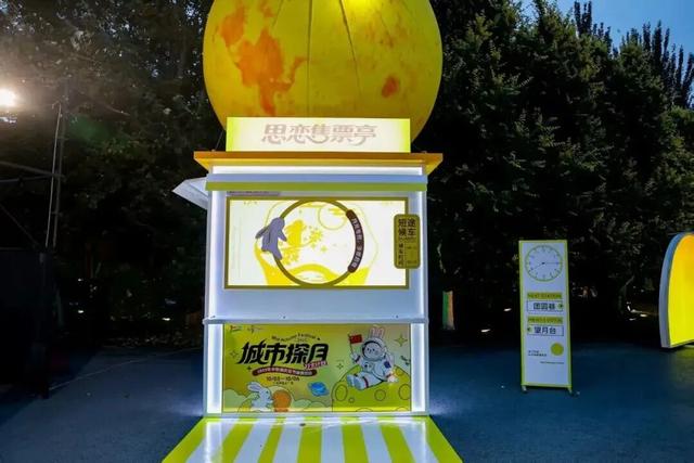 从数据看青城之变：呼和浩特国庆文旅火爆背后的三个真相