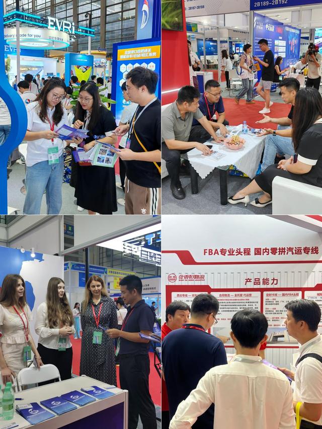 会展招商育新机，精准服务求实效！罗湖区桂园街道“展会+”招商探索新机遇