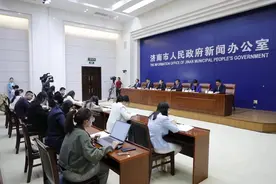 济南将推出跟着赛事狂欢、全城热“练”、潮流体育消费季系列活动图片