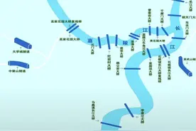 @重庆市民！“2024版”重庆中心城区高峰时段桥隧错峰通行通告来啦图片