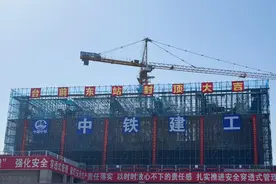 京雄商高铁台前东站站房成功封顶图片