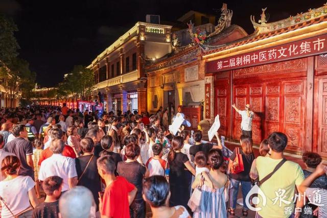 泉州国庆首日，天晴，人热情，活动激情！