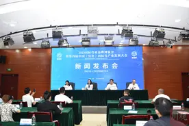9月6日至8日 2023国际竹业品牌博览会将在宜宾举行图片