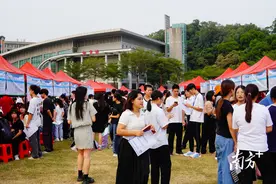 超3500个“笋岗”等你来！中山举行高校毕业生专场招聘会图片