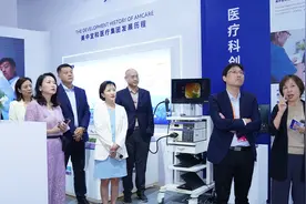 美中宜和首次亮相服贸会 新院区年底开业图片