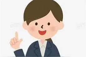 自然人电子税务局中如何为实习学生申报劳务报酬？一文了解常见劳务报酬申报图片