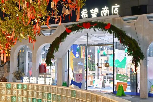 这个大公园，又“火”了！