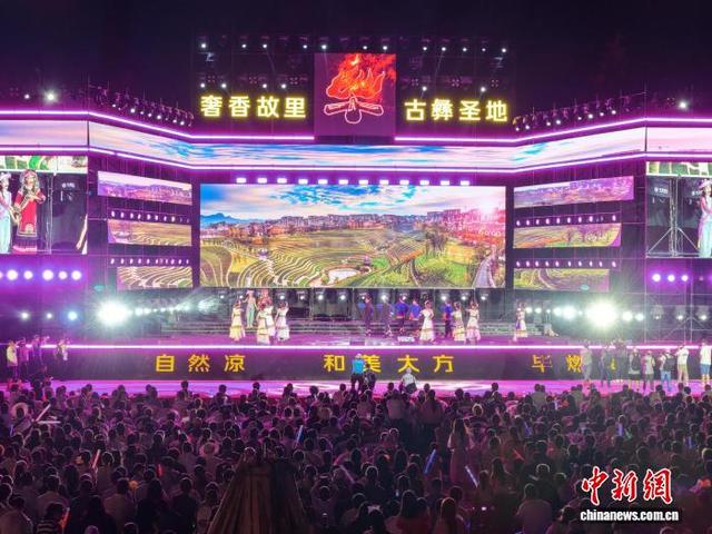奢香故里贵州大方 火把节活动吸引游客