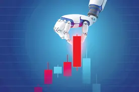 股票量化私募规模降至7800亿元 持股市值跌超三成图片