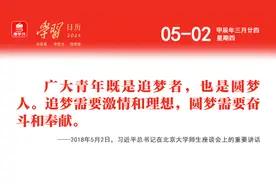 南方+早班车｜梅州市民连夜排队献血，梅大高速塌方灾害救援最新进展图片
