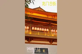 龙门市集上央视了！“国色芳华”顶级中式美学，这里也有！图片
