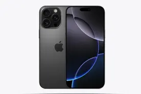 从一部iPhone看美“对等关税”如何影响普通人图片