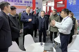 泰安6个高品质住宅项目亮相山东省暨济南市高品质住宅展示交易会图片
