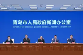 青岛市发布20项服务融入黄河重大国家战略典型案例图片