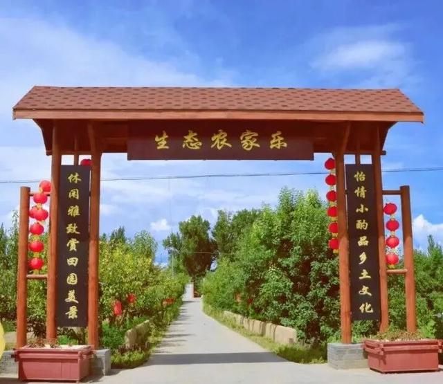 呼叫全国网友！快来巴彦淖尔捡辣椒、拔蔓菁、逛美丽乡村
