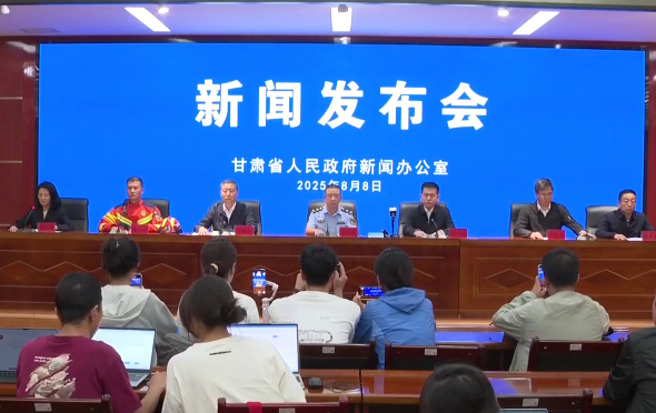 深夜，全体默哀！已致10人遇难，33人失联！此地正在全力搜救↗