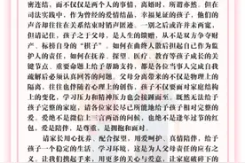 离婚后母亲擅自带走孩子生活，申请变更抚养关系能被支持吗？图片