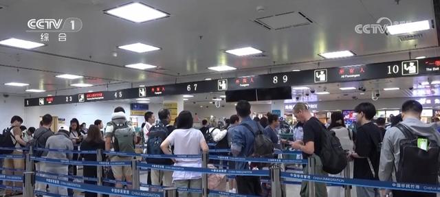免签“朋友圈”又双叒叕“+1” 出入境旅游“说走就走”更便捷