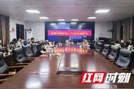 筑牢“汛”防线｜慈利县龙潭河镇：以雷霆行动迎战暴雨洪峰图片