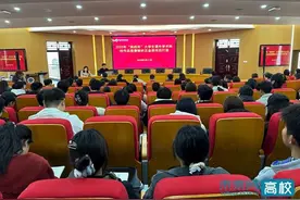 河南职业技术学院举办2025年“挑战杯”大学生课外学术科技作品竞赛专题讲座图片