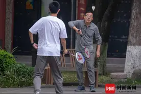 图集｜国庆不打挤  成都锦江公园里的慢生活图片