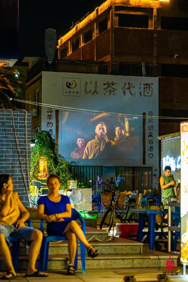 不夜荆楚｜第五站：荆州！