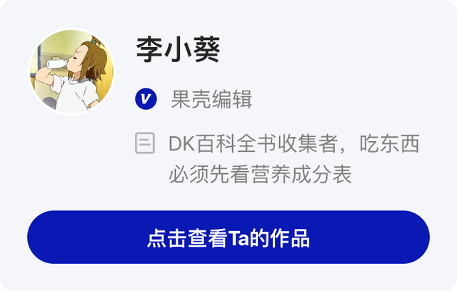 求求小天才手表，开发一下大天才和老天才吧!