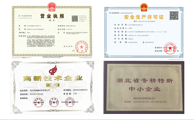 准确率超95%！这家企业让AI拥有超级视网膜
