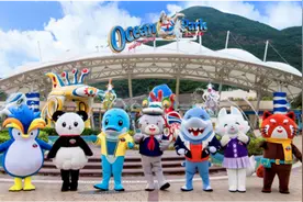 香港海洋公园一日游攻略，还有熊猫周边等着你！图片