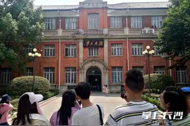 组图｜千年学府成网红打卡地图片