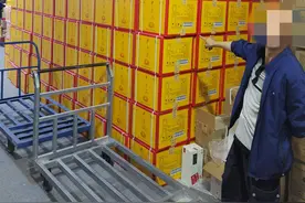 成都查处一起制售“特供酒”案，涉案金额超4000万元图片