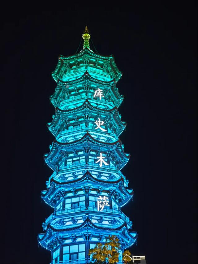 【冬季暖阳 凉山不凉】千年唐风邂逅多彩彝韵！唐园彝族年盛宴来袭